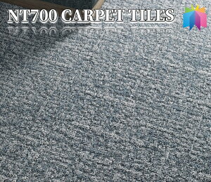 �T���Q�c �^�C���J�[�y�b�g NT700 �T���Q�c NTH-7130 D-eco �_���K���[�E�V�F�C�N�E�N���t�g D ����7mm 50×50 cm NTH-71305 NTH-71306 NTH-71307 NTH-71308 NTH-71308 NTH-71309 NTH-71310