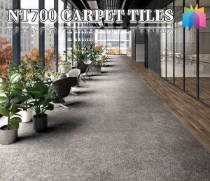 �T���Q�c �^�C���J�[�y�b�g NT700 �T���Q�c NTH-7160 F-eco �e�N�X�`���[�h�}�e���A�� F ����7.5mm 50×50 cm NTH-71601 NTH-71602 NTH-71603 NTH-71604