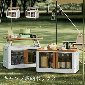 y10%OFFN[|zzI04/15 23:59I!zRei{bNX [{bNX ܂肽 Rei[ i` Vv  킢 [OXgbN ~p X^bLO d˂