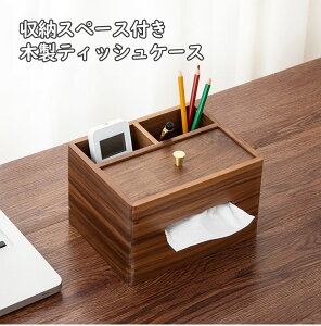 y15%OFFN[|zzI03/25 23:59I!zeBbVP[X ؐ eBbVJo[ {bNXeBbV eBbVy[p[  {bNX [P[X  eBbVP[XJo[ 