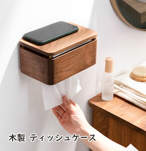 y10%OFFN[|zzI 05/25 23:59I!zeBbVP[X ؐ eBbVJo[ {bNXeBbV eBbVy[p[ [P[X e  v[gskreppa