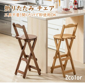 y10%OFFN[|zzI 05/16 23:59I!z܂肽݃`FA ܂݈֎q ٕ҂ ِ ֎q ^ ܂肽݈֎q `FA ܏݃`FA `FA CX  ܏ ؍ CeA 킢