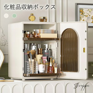 【★10%OFFクーポン配布中! ♪05/25 23:59終了!】メイクボックス 大容量 卓上 プラスチック コスメボックス コスメ収納 収納 ボックス 可愛い ケース 化粧箱 おしゃれ メイク 収納ケース メイク