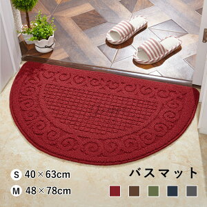 y7%OFFN[|zzI 04/27 23:59I!zoX}bg 40*63CM 48*78CM 􂦂 ӂӂ C}bg ~ @}bg z }CNt@Co[   ʏ }bg XgCv