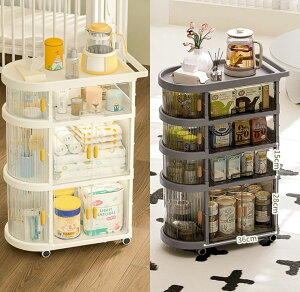 y50lI6%OFFN[|zzI11/03 23:59IzS LX^[t t Lb`S W 3i 4i skreppa q q[ [ xr[pi xr[pi[ L