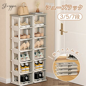 y10%OFFN[|zzI04/15 23:59I!zV[YbN ܂肽 C ʔ CI C [ X  ܏ i bN CbN RpNg 3i 5i 7i   Xy[X 