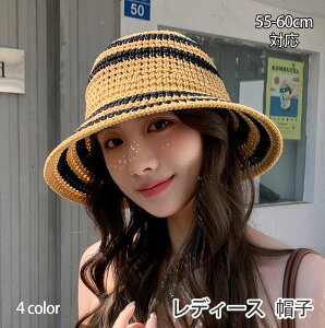 y8%OFFN[|zzI 06/21 10:59I!z Xq Xq fB[X { ނXq  55-60cm 傫TCY nbg Ռ ΍L Xq Ăh~ ] ΂Ȃ R 