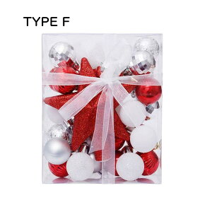 �N���X�}�X �I�[�i�����g �N���X�}�X�c���[ ���� �N���X�}�X�c���[ 30�_����c���[�g�b�v �{�[�� 3cm 8��ޑI�ׂ� �k�� ������� �~�j �N���X�}�X�I�[�i�����g �N���X�}�X ���� Christmas skreppa 