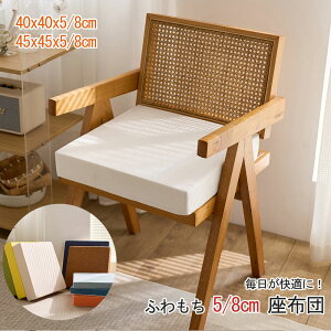 y5%OFFN[|zzI07/04 10:59I!zzc NbV zc ֎qp NbV 45×45 40X40cm n V[gNbV ֎q NbV `FApbh  k skreppa RpNg N