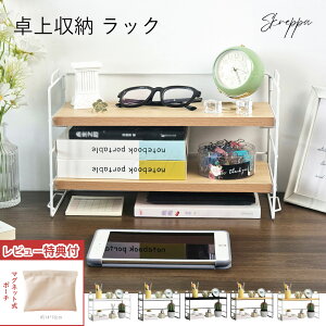 y10%OFFN[|zzI10/05 23:59I!zbNI fXN[bN ~jbN skreppa ドbN  ドbN 1i 2i 37cm [I bN fXNuI VFt [bN 3