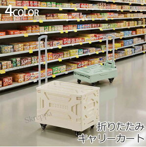 y6%OFFN[|zzI08/25 23:59I!z܂肽 L[J[g VbsOJ[g ӂ L[J[g Rei J[g GRobO L[  AEghA W[ X|[c ^