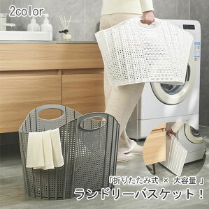 y10%OFFN[|zzI 05/25 23:59I!zJS h[oXPbg ܂肽 󕨓 X e t   󂩂 y  [ ʏ  [ 