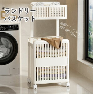 y15%OFFN[|zzI 06/03 10:59I!zh[S e h[oXPbg LX^[t ړ\ Lknh [bN Eߏ bN 2i h[[ ȃXy[X