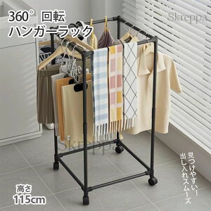 y10%OFFN[|zzI 05/25 23:59I!znK[bN |[nK[ LX^[t X`[bN ȃXy[X   e RpNg R[gnK[  [ m