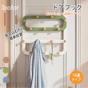 y5%OFFN[|zzI07/04 10:59I!ztbN hAtbN ω׏d 10kg hA| tbN tbN hAnK[ Ȃ [ hA  hA| 14A ݂艺 m|  nK[