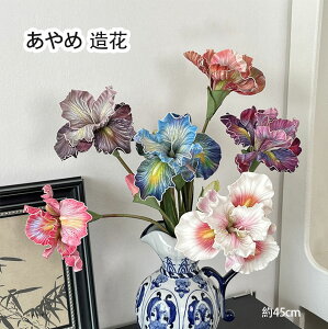 y7%OFFN[|zzI 04/27 23:59I!z f[W[ Ҋ  45cm ԃu[P tFCNt[ VNt[ skreppa tFCNfCW[ ԑ qiMN ϗtA u[P Ԃ