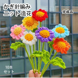 y10%OFFN[|zzI 06/11 01:59I!z q}  10{Zbg jbgu[P j҂ Ԍa4cm S30cm   ԑ҂ ͂Ȃ ю   t[ 