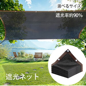 y5%OFFN[|zzI 07/14 23:59I!zՌlbg 悯 lbg ՔM Ռ  x_ lbg |  Ռ90% O΍ UVJbg ߓd Ă~ ϋv  ʂ 