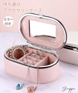 WG[{bNX ANZT[P[X WG[P[X gїp ^ ~[t sAXP[X ANZT[ RpNg [ WG[BOX  w sAX sp 