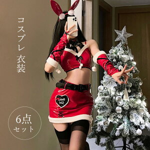 y50I16%OFFN[|  12/6 23:59IzNX}XRXv skreppa RX`[ hX fB[X 6_Zbg  s[X T^ p[eB[hX ETM 킢 NX}Xߑ