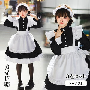 y5%OFFN[|zzI10/23 23:59IzCh O RXvߑ  Gv RXv skreppa CCh fB[X lp CMX  NVJO s[X