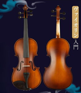 y7%OFFN[|zzI10/13 23:59I!zoCI S҃Zbg  AeB[N 11_Zbgqp @CI S  僂f lp av[g ؐ 1/8 1/4 1/2 