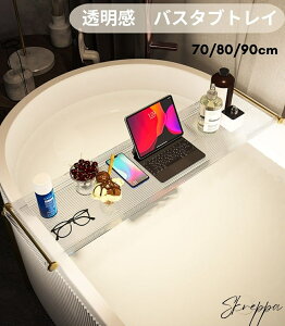 y50I300~OFFN[|zzI11/13 23:59IzoX^ugC  k Cg oXe[u X^C oXgC g` g[  g oX^ue[u bN 