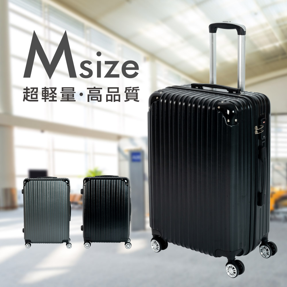 スーツケース 60～64L - スーツケース・キャリーケースの人気商品 