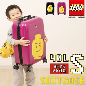 スーツケース 機内持ち込み キャリーケース キャリーバッグ Sサイズ キッズ 子供用可 かわいい おしゃれ LEGO レゴ ミニフィグ ブロック 小型 軽量 ダブルキャスター S サイズ 1泊 2泊 3泊 旅行 40L 2.59kg ColourBox lego20181