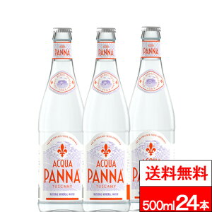 y  zy 1P[X z ANApi r 500ml 24{ d i`~lEH[^[ C^A ACQUA PANNA