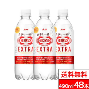 y  zEBL\ GNXg 490ml 48{ H@ Y_ b  _CGbg @\\Hi ATq ybg{g