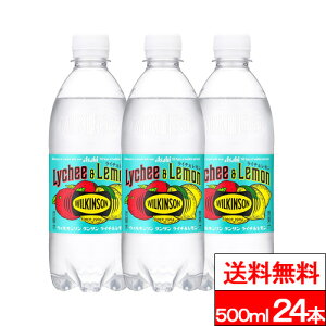 �y �������� �z�y 1�P�[�X �z�A�T�q �E�B���L���\�� ���C�`�������� 500ml 24�{ �E�B���L���\�� ���C�` ������ �Y�_�� ���� ���Y�_ �t���[�o�[�Y�_ �A�T�q �Y�_ �h�����N WILKINSON �����Y�_ �y�b