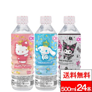 y  zy 1P[X z u{ TI CI 500ml 24{ n[LeB }CfB  N~ Vi[ AJCI P[X   3ރfUC ybg{g 5