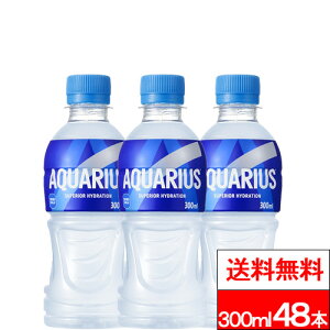 y SzΉ zy  zy RJER[ zANGAX 300ml 24{×2iv48{jX|[chN X|[c ~l A~m_ NG_ ⋋ MǑ΍ ANG RJR