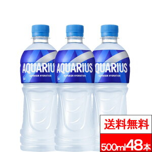 y |Cg10{ zy N[|Ώۏi zy SzΉ zy  zy RJER[ z ANGAX 500ml 24{ 2 (v48{) X|[chN Ⓚp ybg{g X|h 