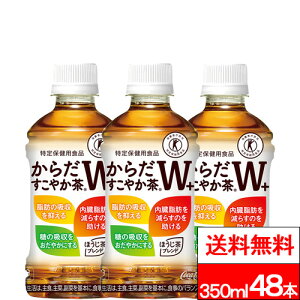y 15%offN[|Ώ zy SzΉ zy  zy RJER[ zy  z 炾₩W{ 350ml 24{ × 2 (v48{) یpHi 炾₩  ybg{g 