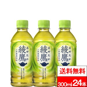 y SzΉ zy  zy 1P[X zy RJER[ z 300ml 24{   ₽ Β Yt ybg{g P[X RJR[