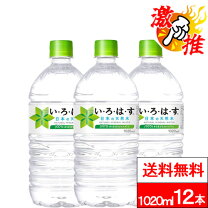 楽天市場】おみずの通販