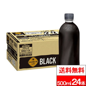 y N[|Ώۏi zy SzΉ zy  zy 1P[X zy RJER[ zy xX zW[WA ubN 500ml 24{ R[q[ {gR[q[ ubNR[q[  W