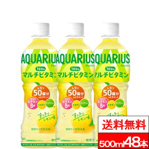 y |Cg10{ zy SzΉ zy  zy RJER[ zANGAX 1̃}`r^~ 500ml 24{ 2iv48{j X|[chN MǑ΍ ⋋ r^~