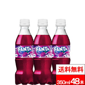 y SzΉ zy  zy RJER[ zt@^O[v 350ml 24{×2iv48{j Y_ Y_ ʎ ʏ` ybg{g RJR[