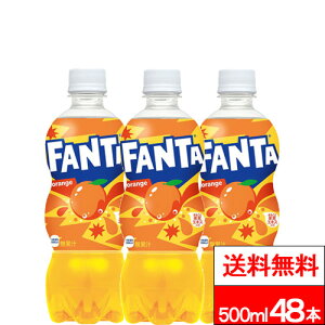 y 15%offN[|Ώ zy SzΉ zy  zy RJER[ z t@^IW 500ml 24{×2iv48{jt@^ IW 500 ܂Ƃߔ ybg{g fanta ݂ Y_W