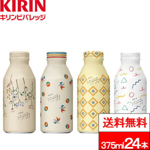 y  zy 1P[X zL Iƃn[ûʂ蔞 moogyi[M[j͂߂܂BOX 375ml 24{   {g  I n[u JtFC[  v`Mtg