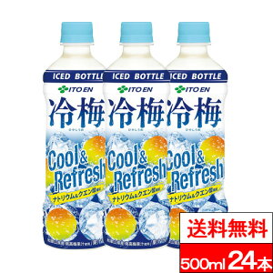 y  zy 1P[X zɓ ~ 500ml 24{ Ђ₤ ~ 썂~ ⋋ Ⓚ Ⓚ{g MǑ΍ ⋋ ACX{g 500ml
