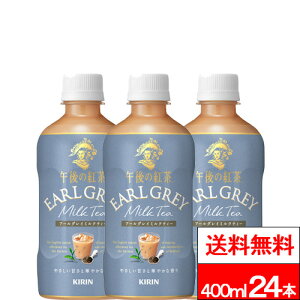 y  zy 1P[X z Lߌ̍g A[OC~NeB[ 400ml 24{ g ~NeB[ A[OC Gߌ ߌeB[