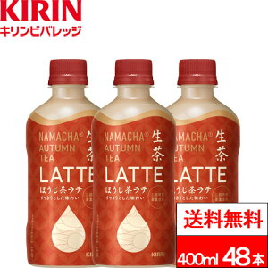 y  z L  قe 400ml 24{×2 (v48{) e L Ȃ܂ ق LrobW