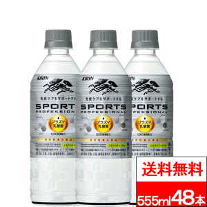 y  z L X|[cvtFbVi 555ml 24{×2 (v48{) @\\Hi X|[chN X|h X|[c vY}_ LrobW