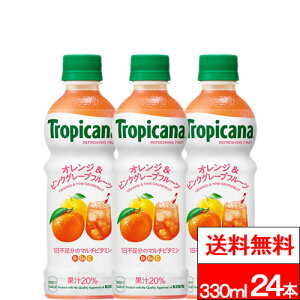 y  zy 1P[X zL gsJ[i IWsNO[vt[c 330ml 24{ r^~ }`r^~ IW sNO[vt[c LrobW