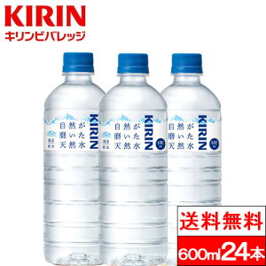 y  zy 1P[X z L RVR 600ml 24{ VR  ybg{g Y ~N H e ۑ XgbN h LrobW KIRIN ~lEH[^[