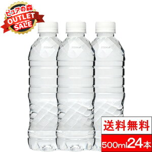 y󂠂zyt[hXzy 1P[X zy  zsA̐X 500ml 24{ AEgbg Ɏ_Ԓf Ɏ_Ԓf PFOS PFOA PFAS oEȉ